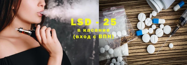 MDMA Беломорск